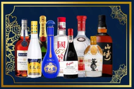 佳木斯汤原县烟酒回收