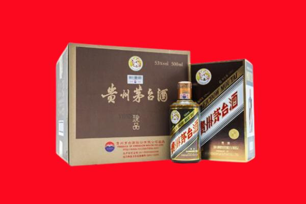 佳木斯汤原县回收珍品茅台酒