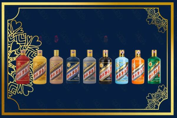佳木斯汤原县回收生肖茅台酒