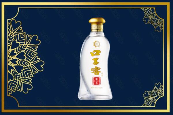 佳木斯汤原县回收口子窖